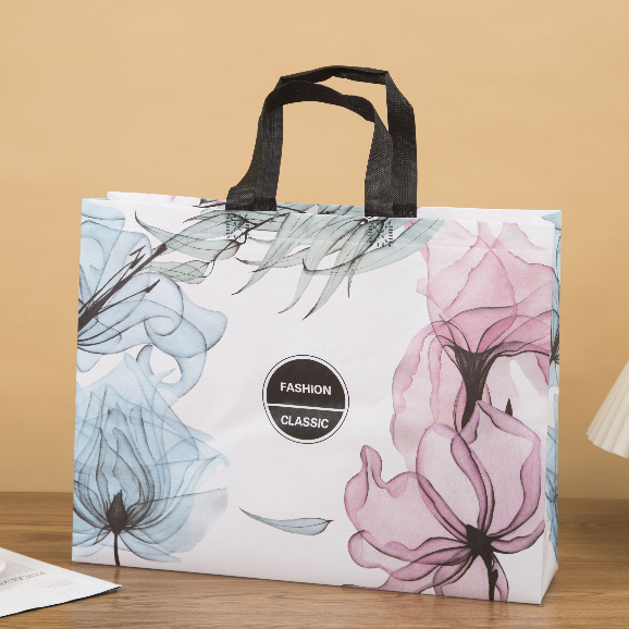 

Variant F-4 - Tas Belanja - Tas Spunbond - Tas Jinjing - Tas Souvenir - Tas Jinjing Wanita - Tas Lipat - Tas Kado - Kantong Belanja - Souvenir Kantong - shopping bag - Spoundbond - Tote Bag - Tas Wanita - Tas Murah - Tas Belanja Murah