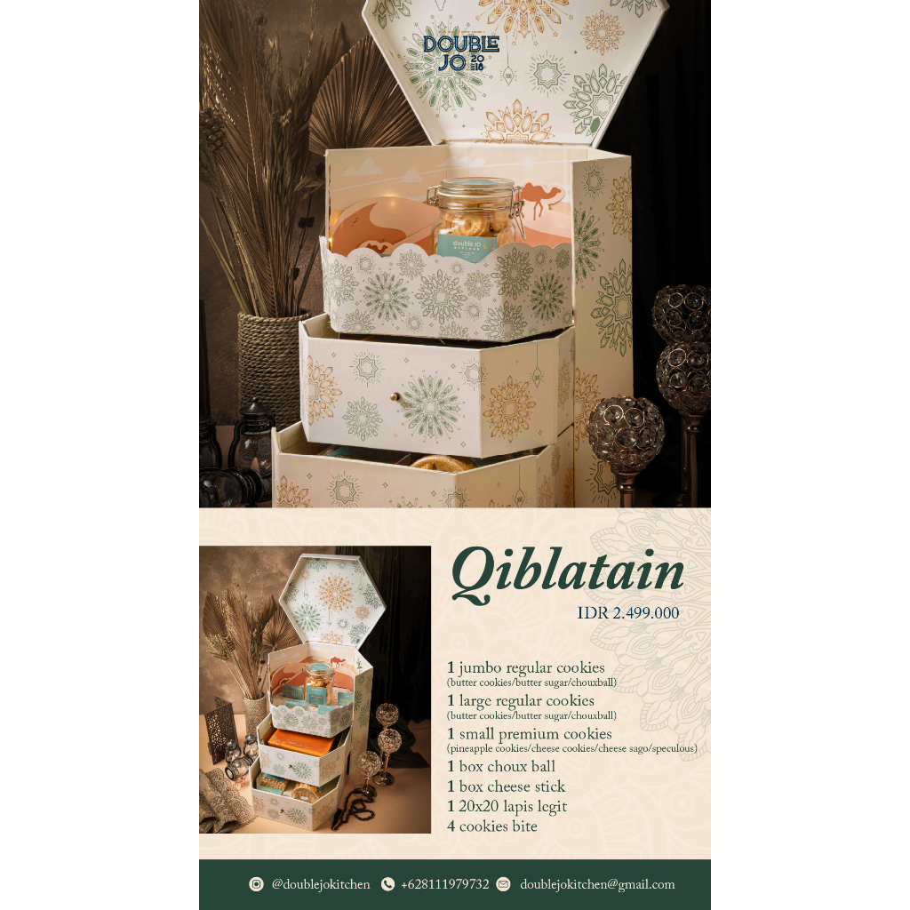 

Qiblatain Cookies Hampers box