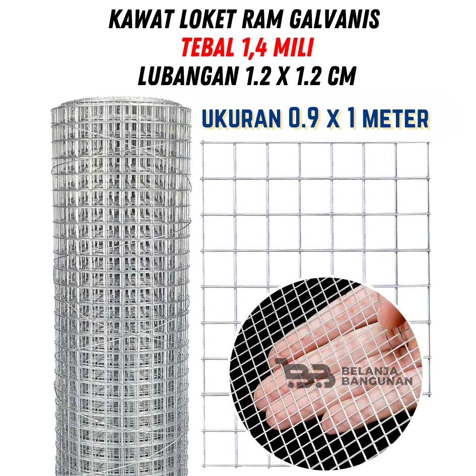 Mey Kawat Loket RAM Galvanis Lembar Tebal 1,4 Mili Lubangan 1.2 X 1.2cm (ukuran 0,9 x 1 Meter) Best