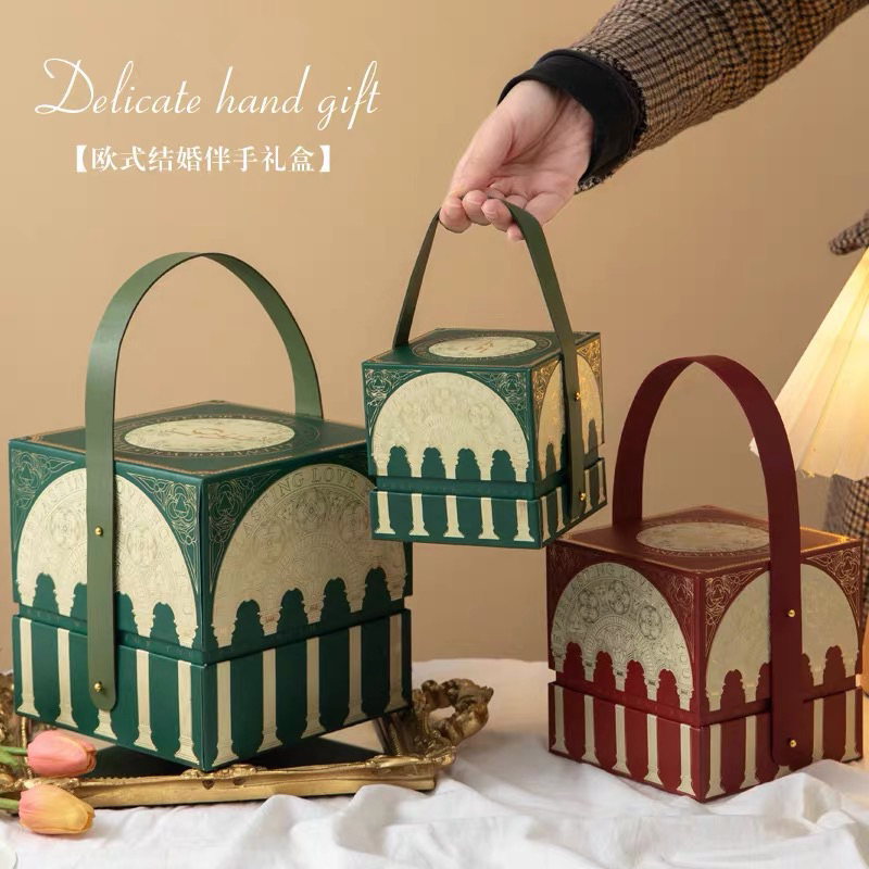 

[ Stellar Official ] Packaging souvenir lebaran packaging souvenir idul fitri packaging souvenir makanan kue kering handuk kotak packaging import