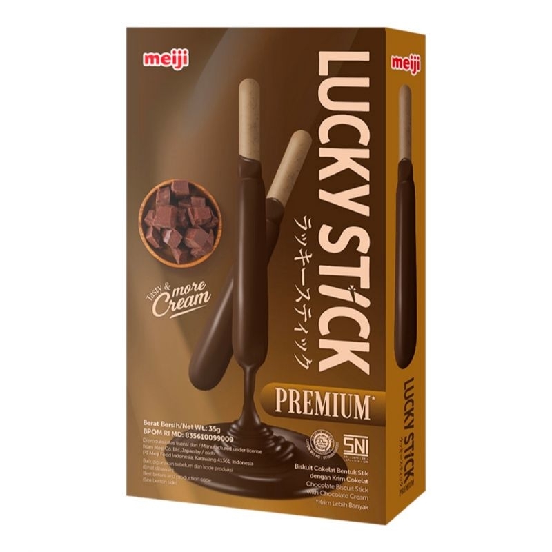 

meiji LUCKY STICK Premium Tasty & More Cream