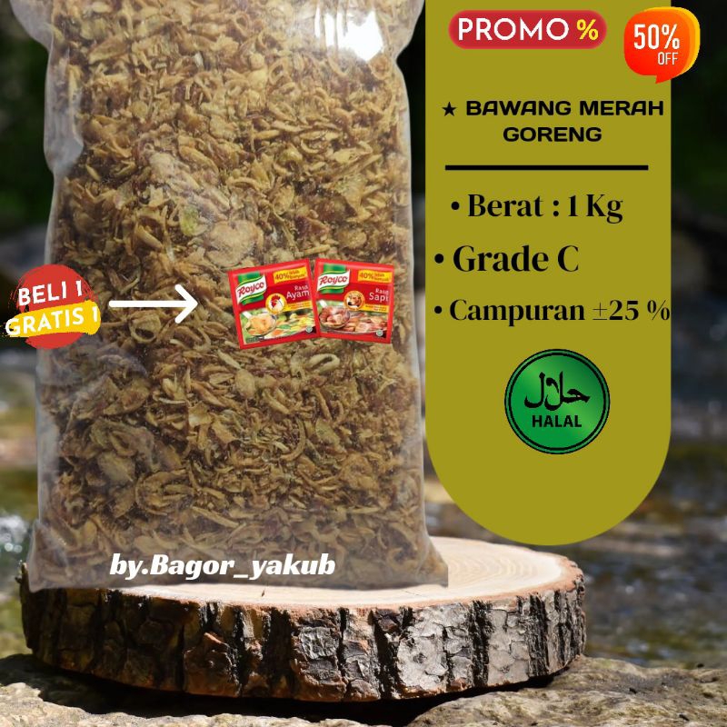 

Bawang Goreng, Bawang Merah Goreng, Bawang Goreng 1KG, grade C