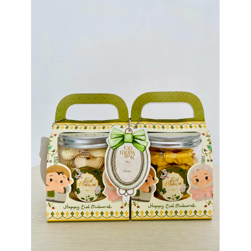 

HAMPERS LEBARAN - COOKIES JAR