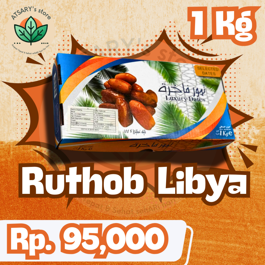 

FROZEN Ruthob Libya 1 Kg FRESH BARANG BARU