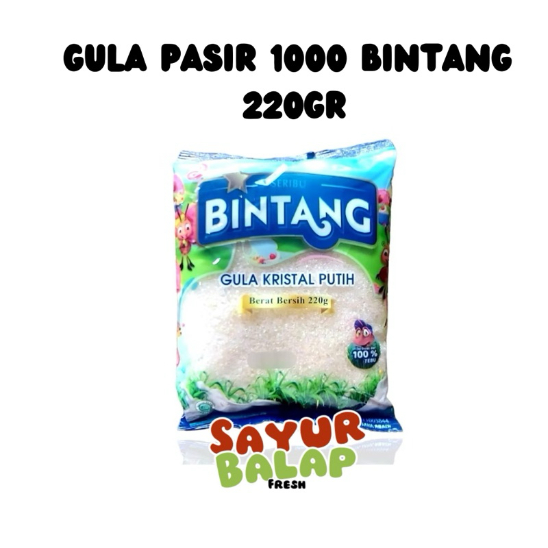 

Gula Pasir Bintang 220gr Gula Pasir Seribu Bintang 220gr Gula Seribu Bintang Gula Seribu Bintang Kecil