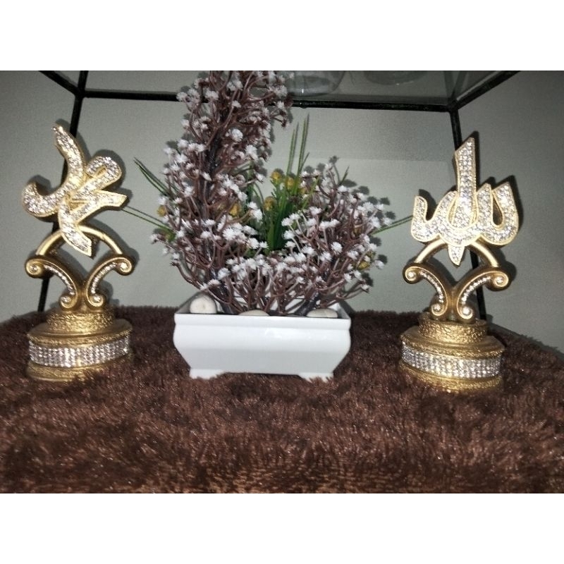 Hiasan Meja Allah Muhammad Mini