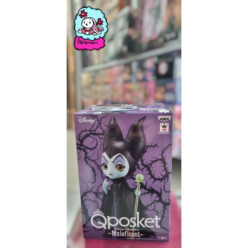 Bandai Qposket Figure Original Disney Character Maleficent