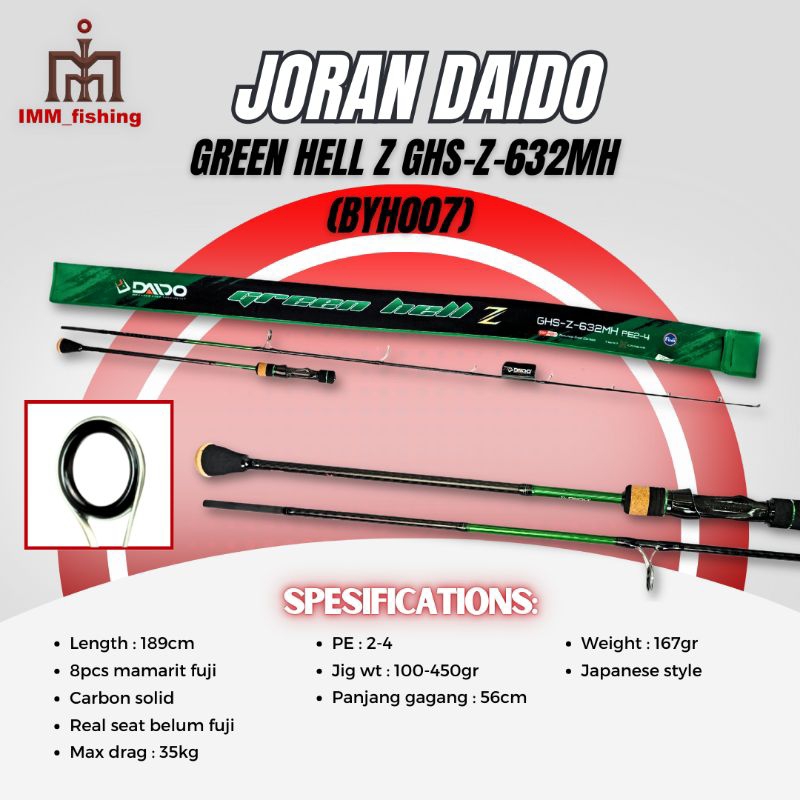 JORAN DAIDO GREEN HELL | Tongkat Pancing | Fishing Rod