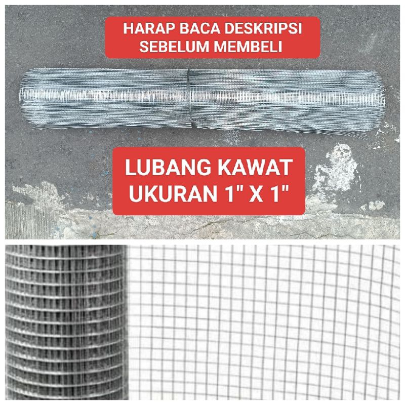 Kawat Loket Ram Galvanis Per Roll Ukuran Lubang 1" X 1" Inch Kawat Ayakan