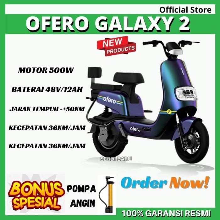 SEPEDA LISTRIK OFERO GALAXY 2 500W SEPEDA LISTRIK MURAH BERKUALITAS OFERO