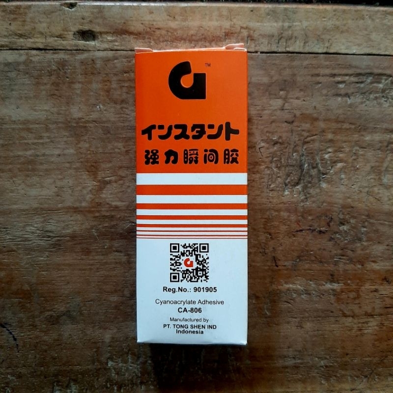 

Cytanoacrylate Adhesive CA-8096 / Lem Glue / Lem Korea