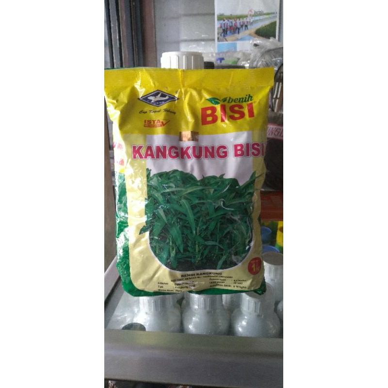 

Kangkung Bisi @1kg exp:05.12.25