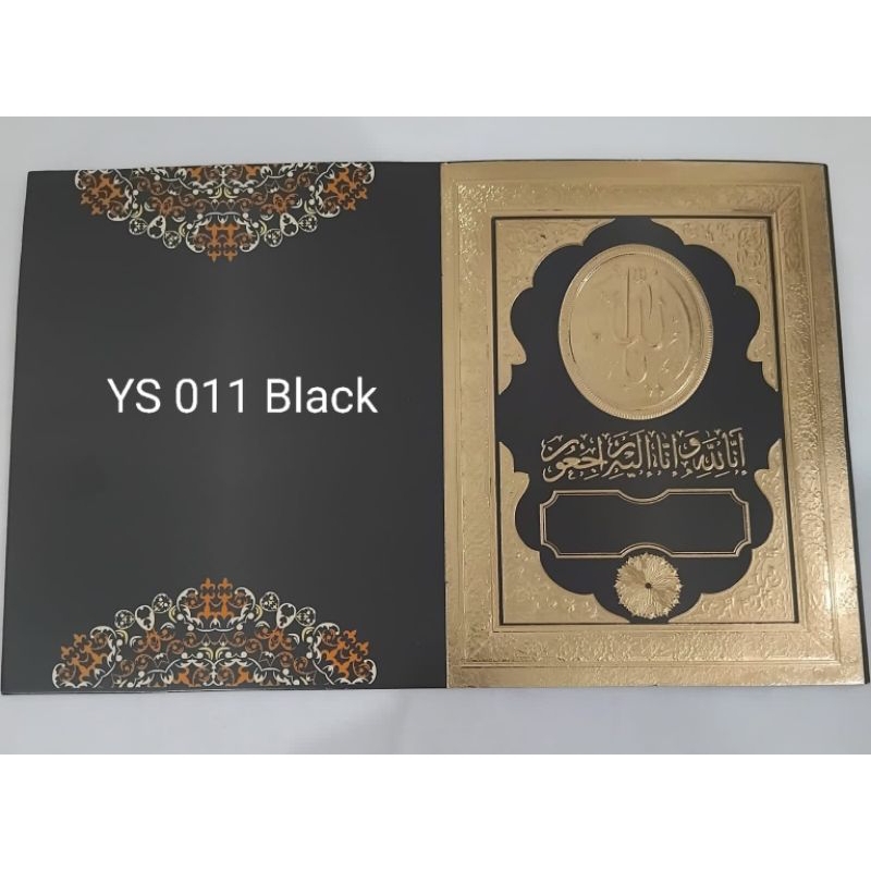 

SOFT COVER YASIN YS 011 BLOK
