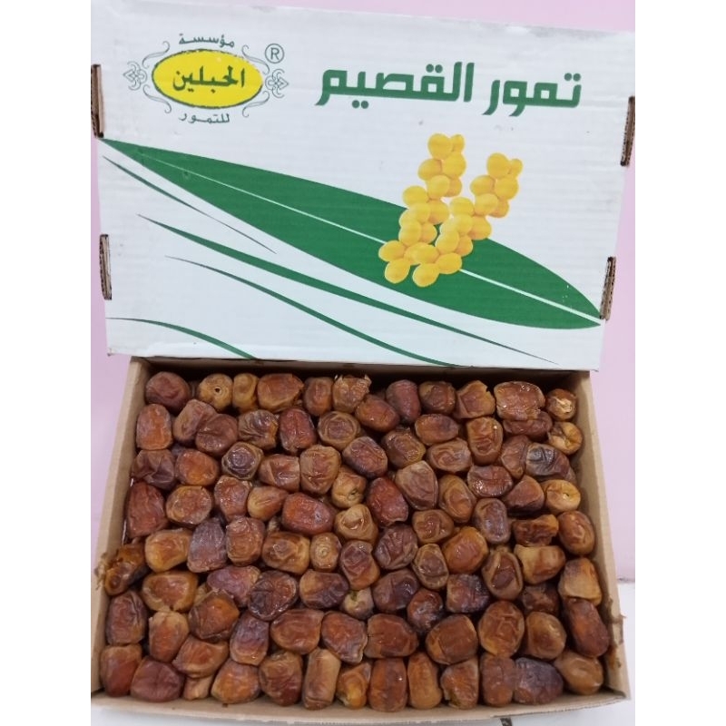 

Kurma Sukari 3kg