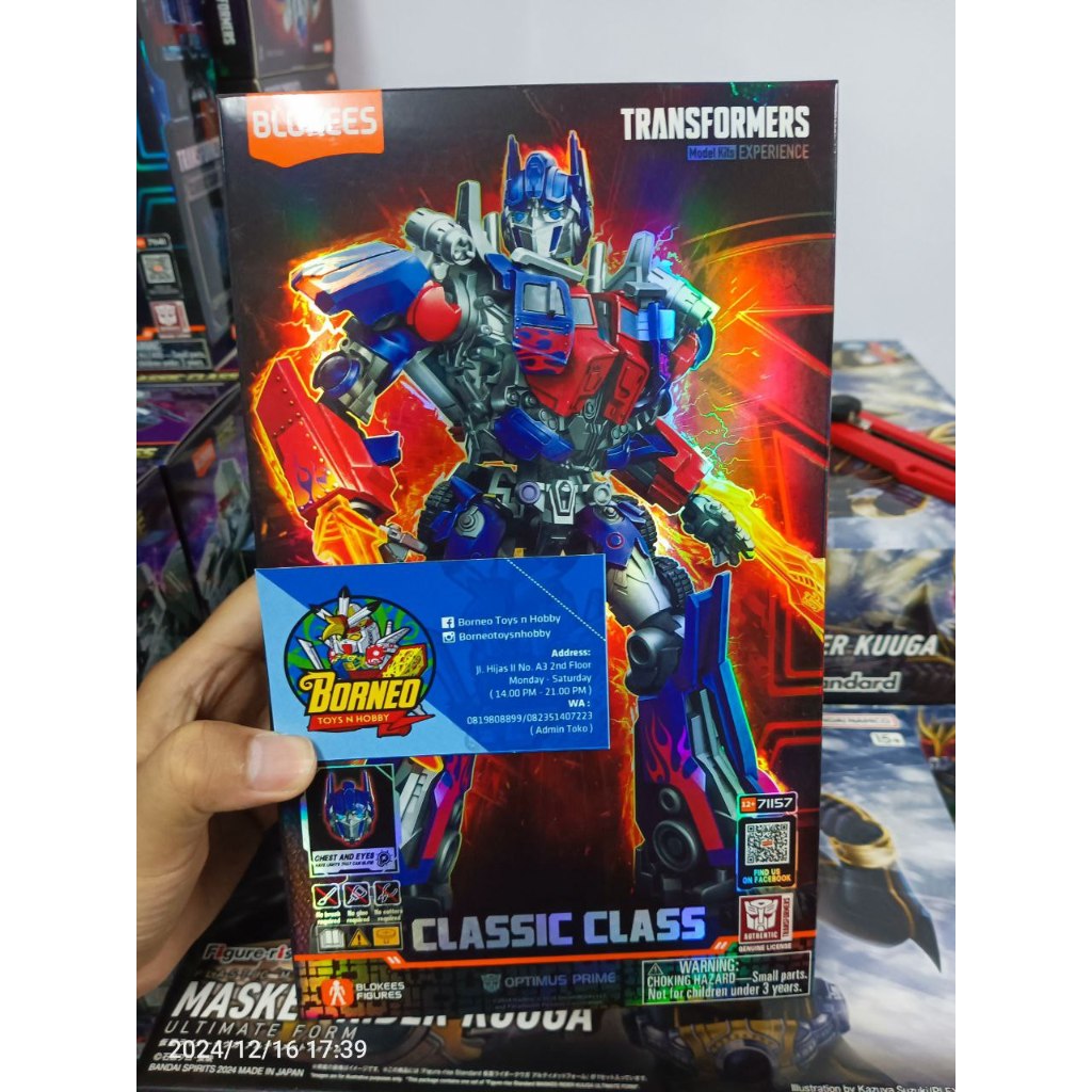 Transformers Classic Class 09 | Optimus Prime | Transformers (2007)