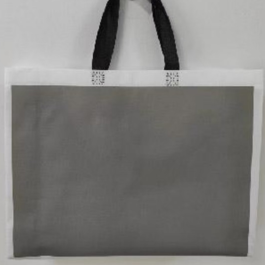 

Variant F-72 - Tas Belanja - Tas Spunbond - Tas Jinjing - Tas Souvenir - Tas Jinjing Wanita - Tas Lipat - Tas Kado - Kantong Belanja - Souvenir Kantong - shopping bag - Spoundbond - Tote Bag - Tas Wanita - Tas Murah - Tas Belanja Murah