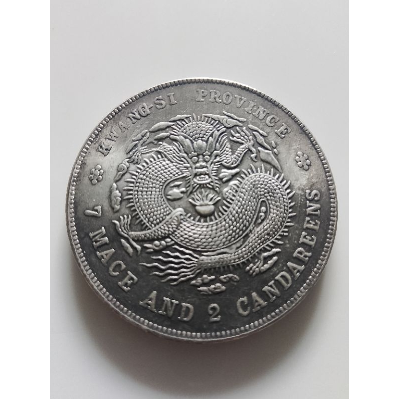 koin china naga Kwang si provinsi