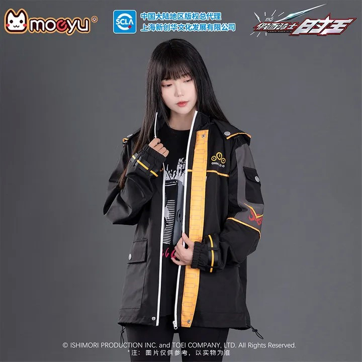 Kamen Rider Oh ma Zi-O Series Jaket Unisex Premium Cosplay