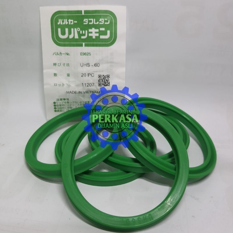 UHS60 / UH60 Oli Seal Hydraulic UHS 60 / UH 60x71x7 VALQUA