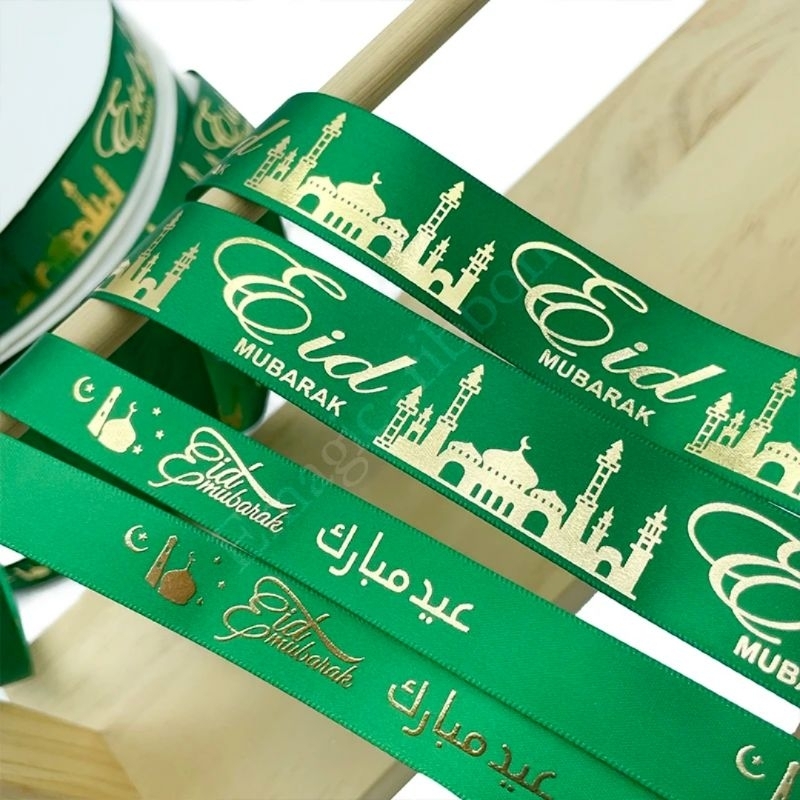 

38mm Grosgrain 10 Meter PITA HAMPERS IDUL FITRI/ PITA BOX HAMPERS EID MUBARAK /PITA 1YARD IDUL FITRI/PITA TOPLES IDUL FITRI 1 ROLL