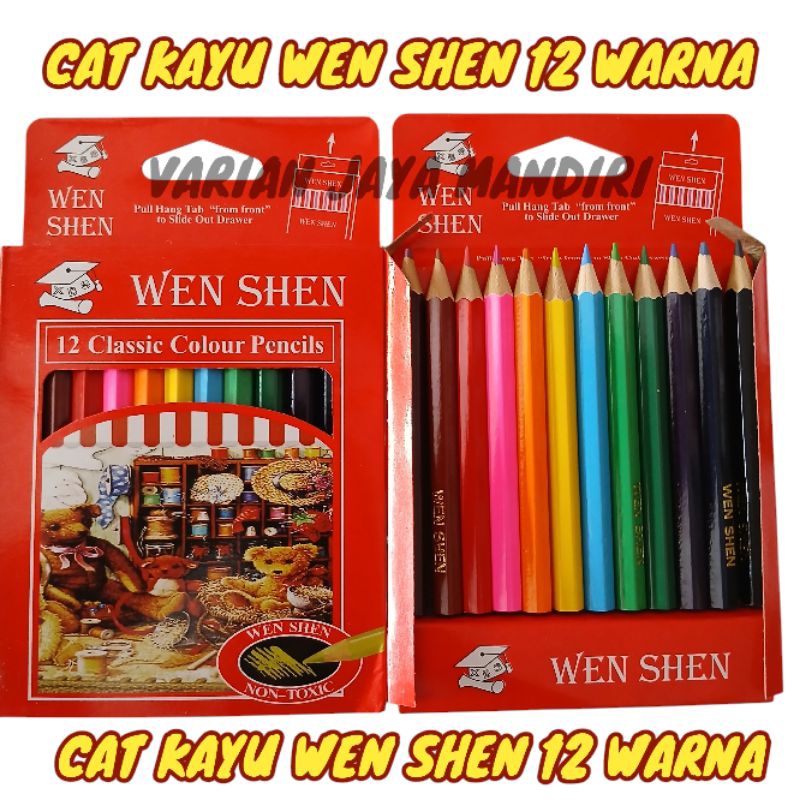 

PENSIL WARNA MURAH 12 WARNA WEN SHEN PENCIL COLOUR