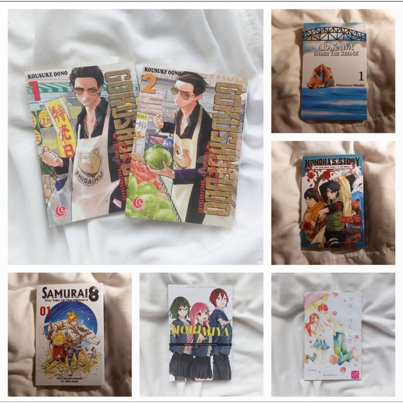 preloved komik (gokushufudou/way of the househusband, arakawa under the bridge, samurai 8, komik sho