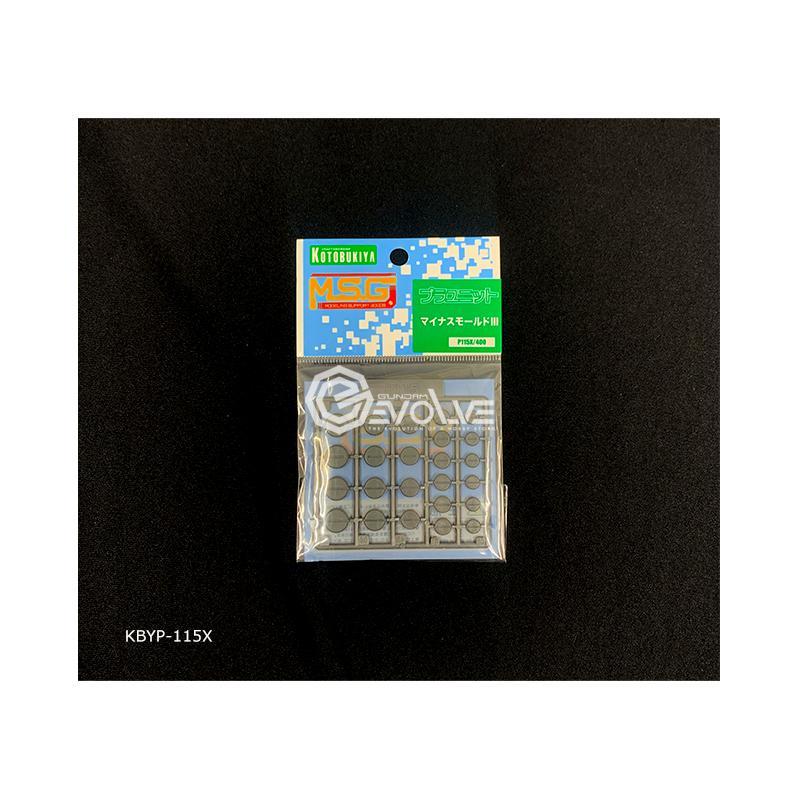 Kotobukiya MSG P115 Minus Mold III
