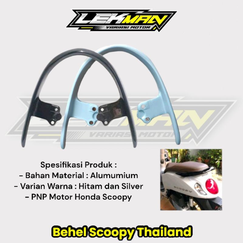 Behel Scoopy Thailand Behel Scoopy S12 High Quality