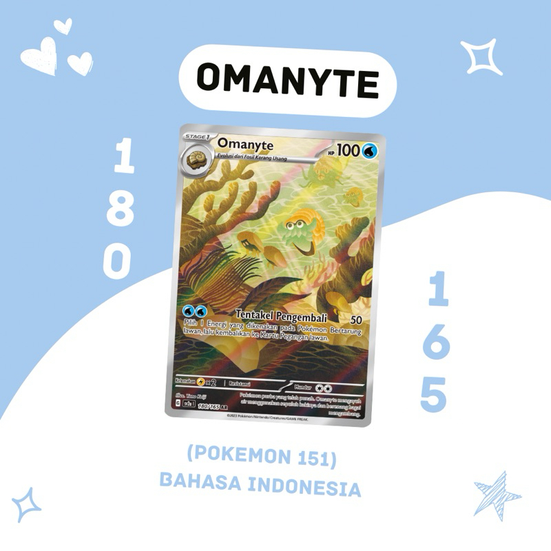 Omanyte AR SV2A 180/165 Pokemon TCG Indonesia