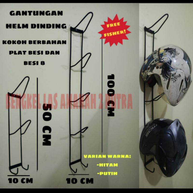 rak helm dinding / rak helm tempel / rak helm kokoh / rak helm besi / rak helm minimalis