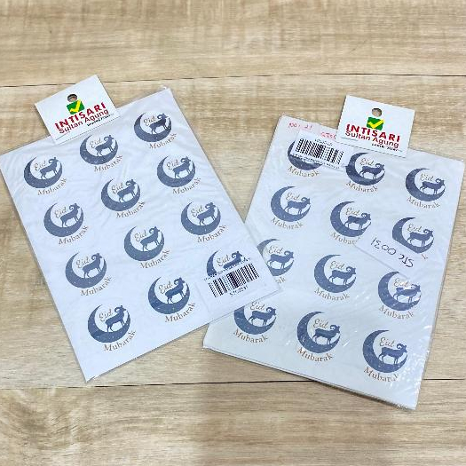 

STICKER EID MUBARAK 007 4'S STC0031*