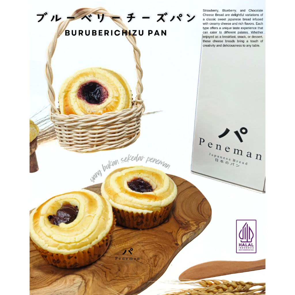 

Blueberry Cheese Bread Peneman | Buruberichizu Pan | Roti Manis Blueberry Keju | Roti Manis Jepang