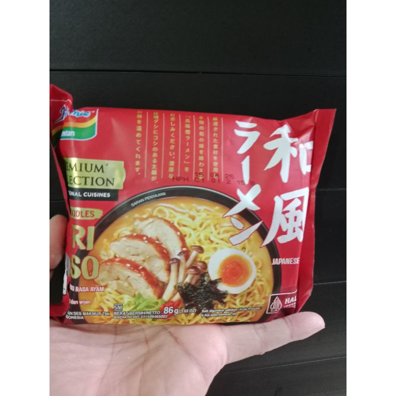 

Indomie Tori Miso Ramen Kuah Miso Rasa Ayam Kemasan 86 Gram