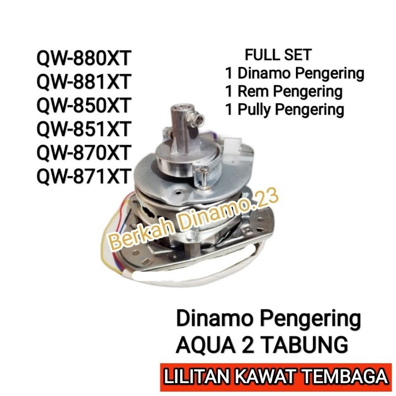 Dinamo Pengering Mesin Cuci AQUA QW-880XT QW-881XT QW-850XT QW-851XT QW-870XT QW-871XT Motor Dinamo 