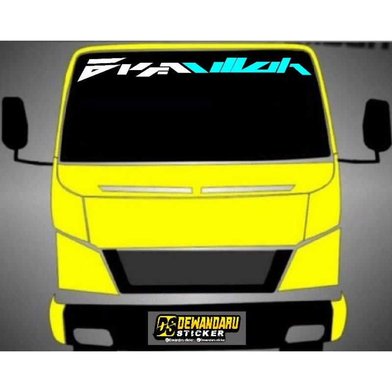 stiker bismillah untuk kaca depan truk, pickup/mobil