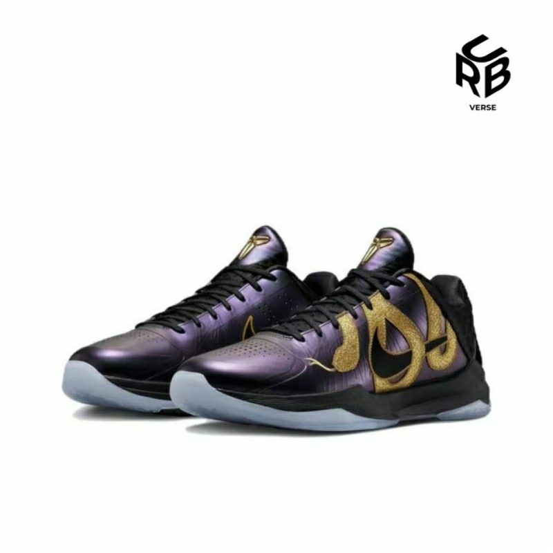 Nike Kobe 5 Protro "Year Of The Mamba" - Preorder