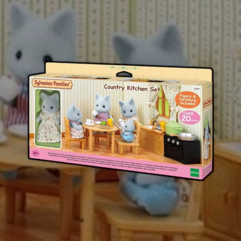 Sylvanian Country Kitchen Set