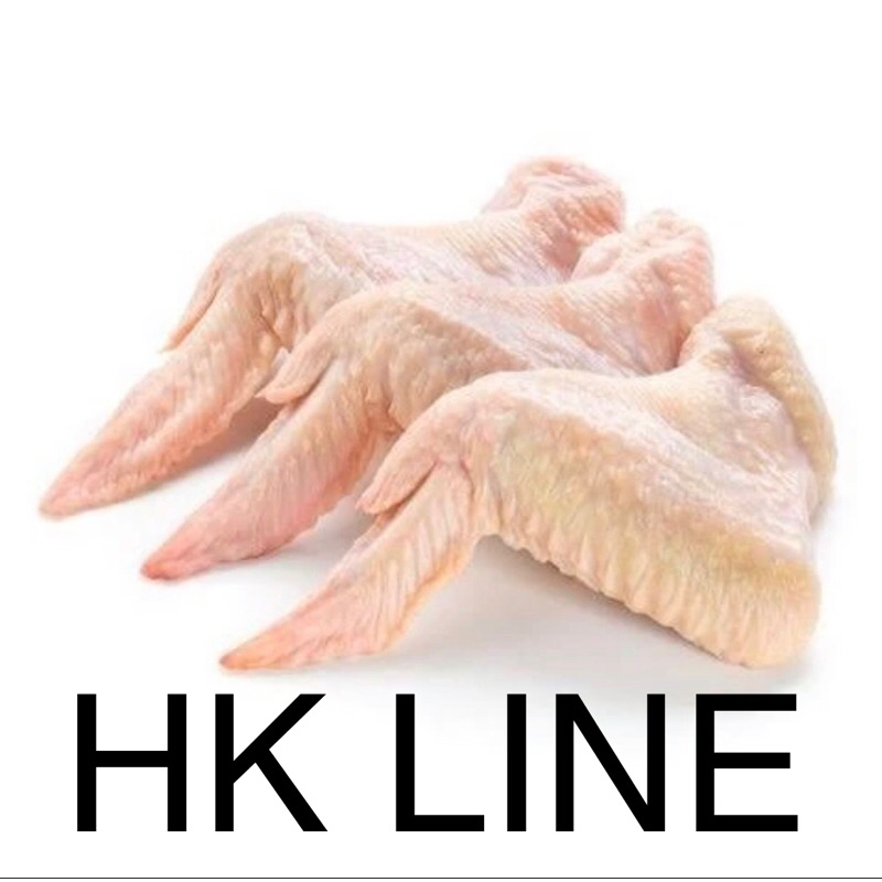 

SAYAP AYAM/CHICKEN WING 500GR