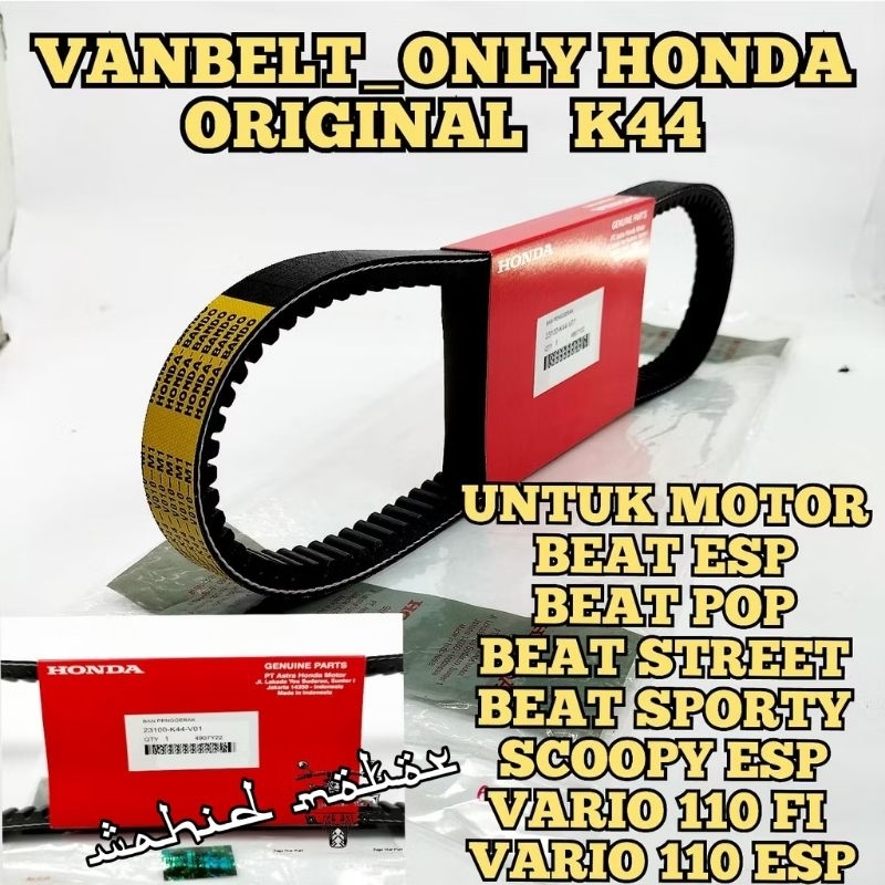 vanbelt set original ahm beat street,scoopy 2016-2018 k44
