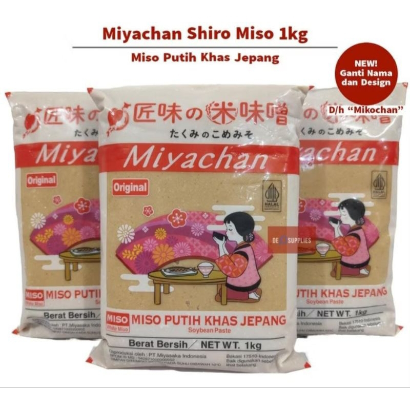 

Shinshuichi Mikochan Shiro Miso Paste- Pasta Miso- Tauco Jepang 1 kg