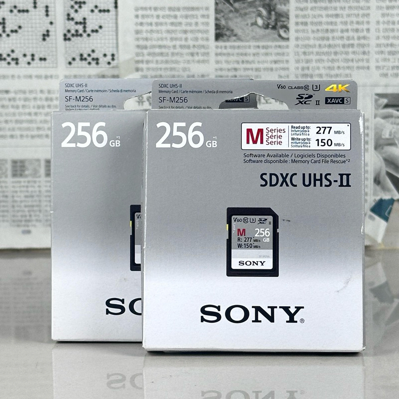 Sony 256GB SDXC UHS-II Memory Card