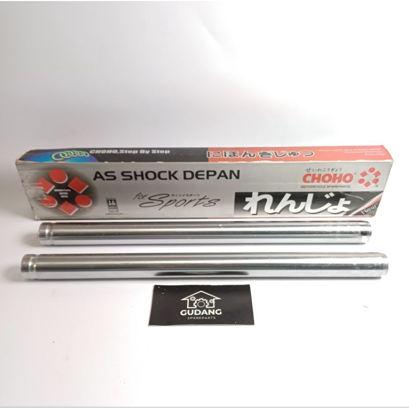 As Shock Depan Smash Choho