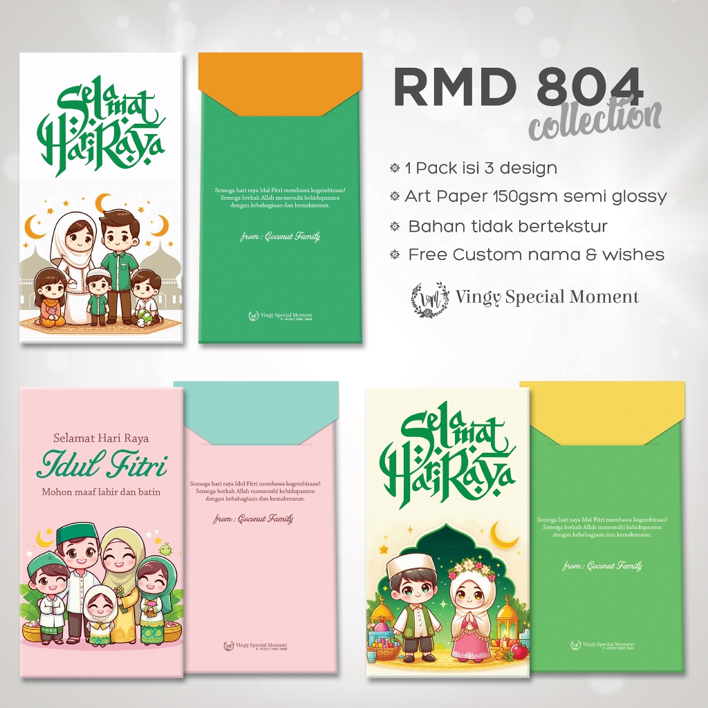 

Angpao Lebaran - Amplop uang ramadan custom -tulis nama - Cetak Print