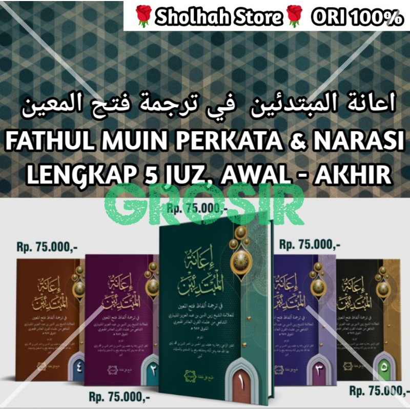 ORI Fathul Mu'in Terjemah Perkata Makna Indonesia Lengkap Jilid 12345 Paket Hemat 5 Juz Tamat Syarah