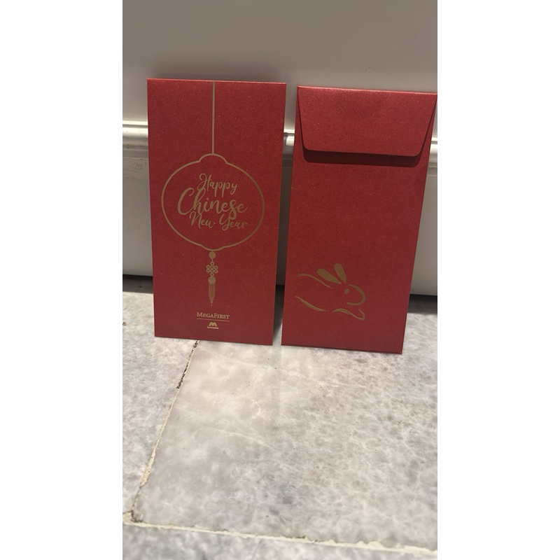 

angpao bank mega first merah