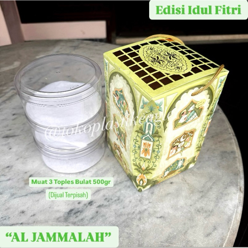 

[EDISI IDUL FITRI] Dus Lebaran “AL JAMMALAH”