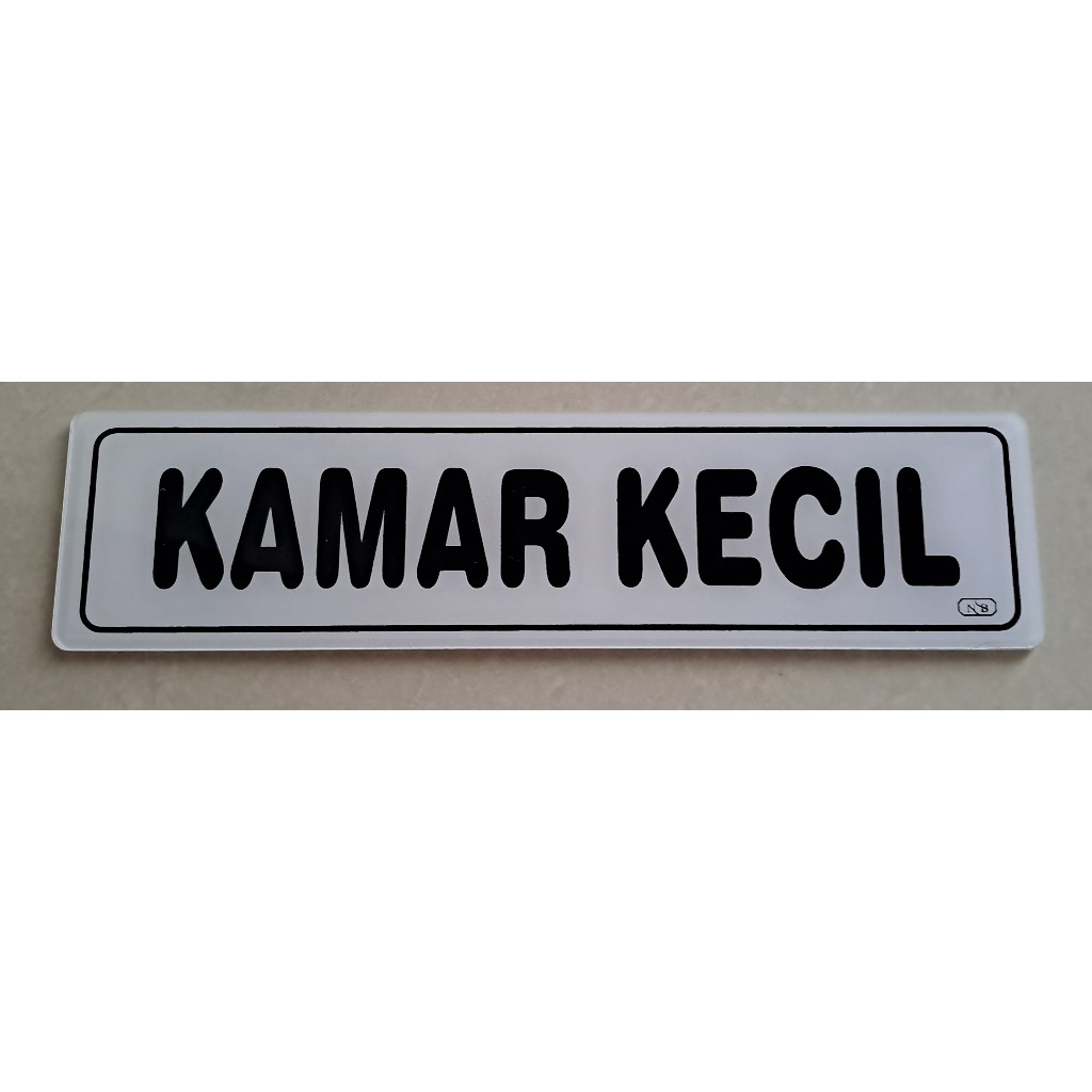 

Label Acrylic Kecil / Label Akrilik Kecil5x20cm - Kamar Kecil (Putih_Hitam)