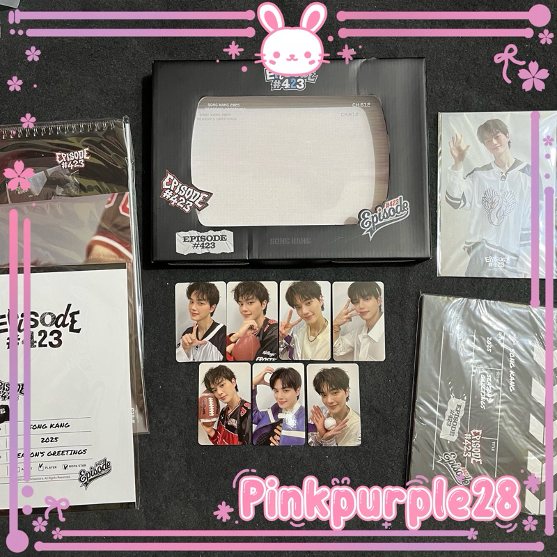 [READY] Sharing Song Kang Songkang Season’s Greetings