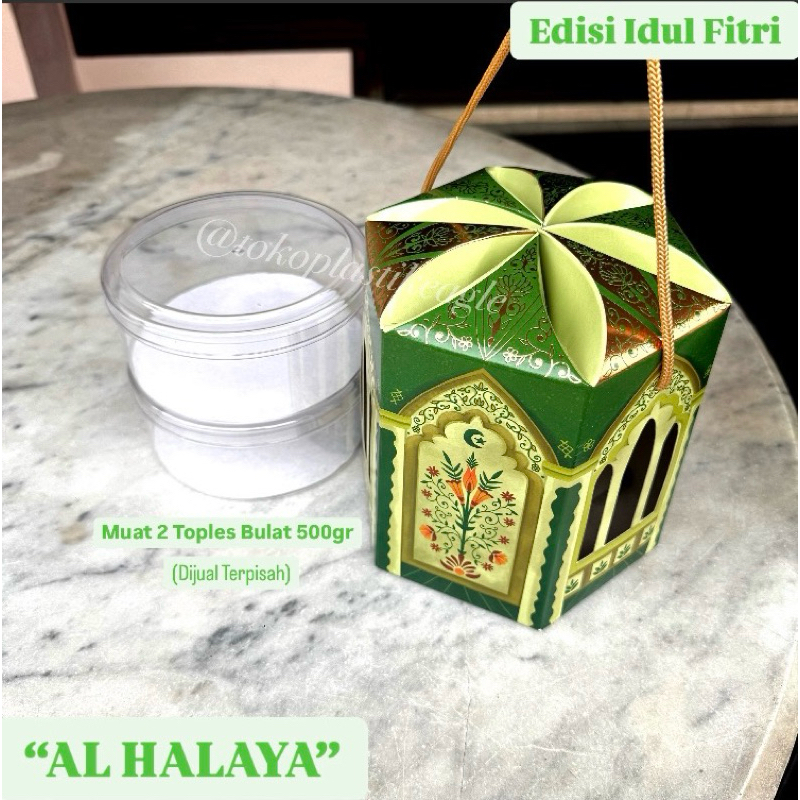 

[EDISI IDUL FITRI] Dus Lebaran “AL HALAYA”