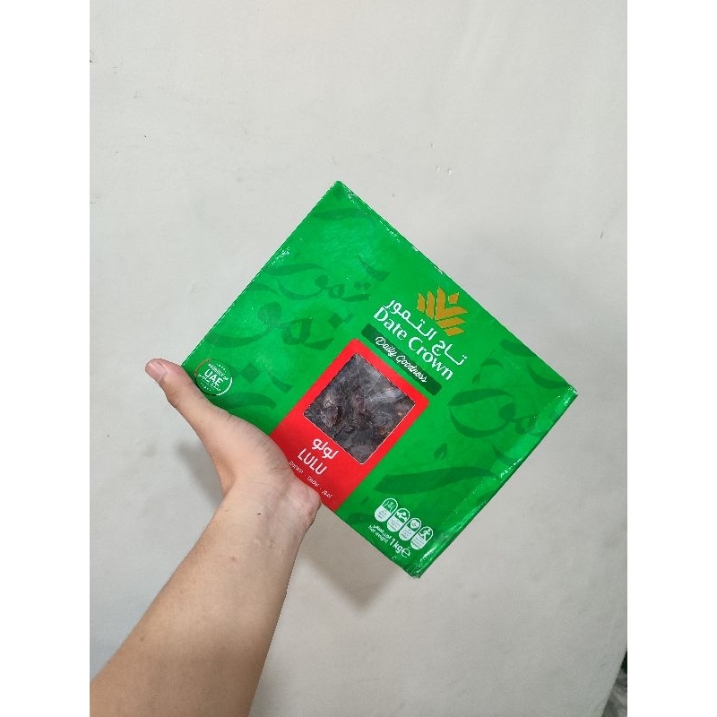 

Kurma Date Crown Lulu 1kg box / Kurma Lulu / oleh oleh umroh dan haji